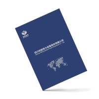 畫冊設(shè)計(jì)_宣傳冊設(shè)計(jì)